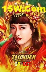 Exclusive Offers 6R Bet